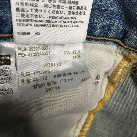 Levis Mens 527‎ Slim Boot Fit Blue Jeans size 38x30 Cotton Denim Pants Light - Picture 8 of 15